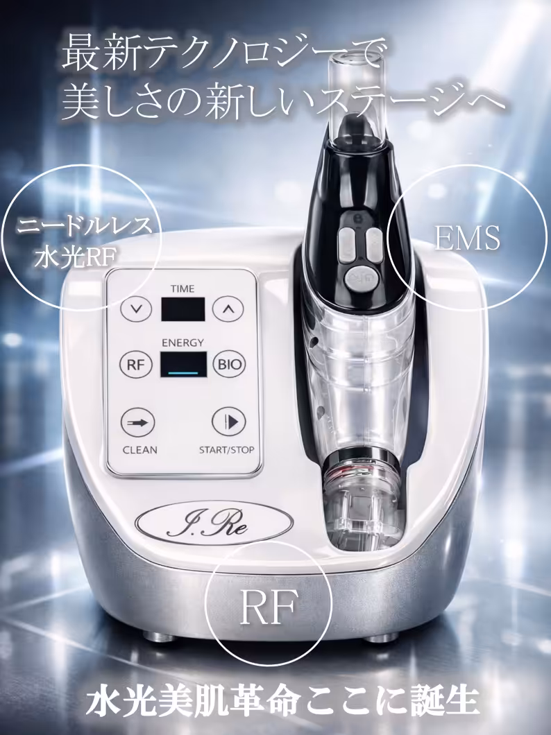 service-img-美容機器